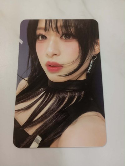 賢