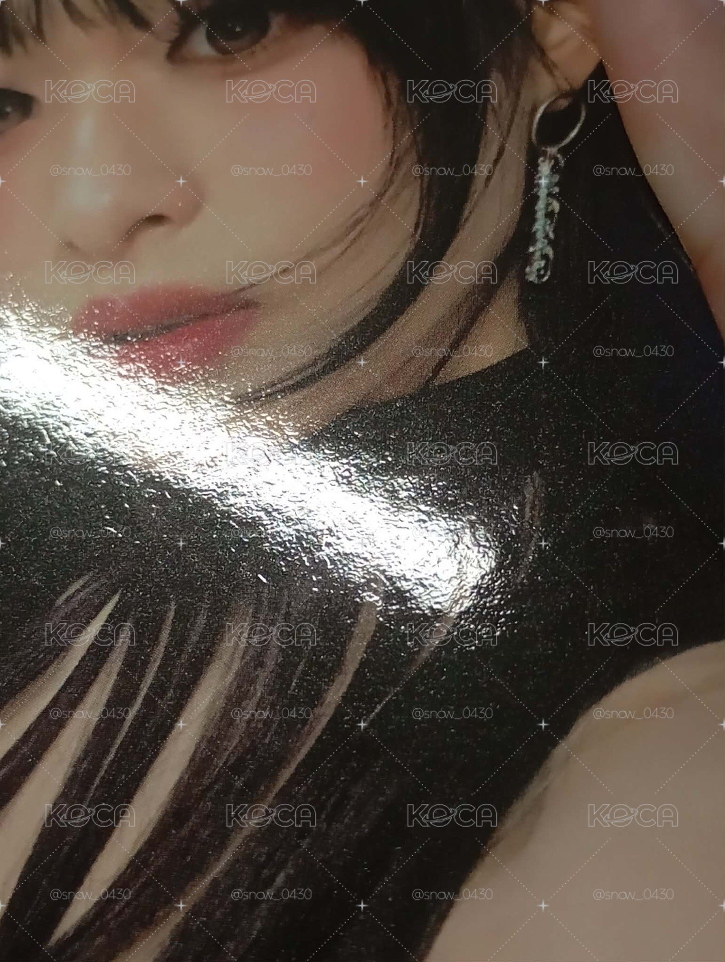 賢