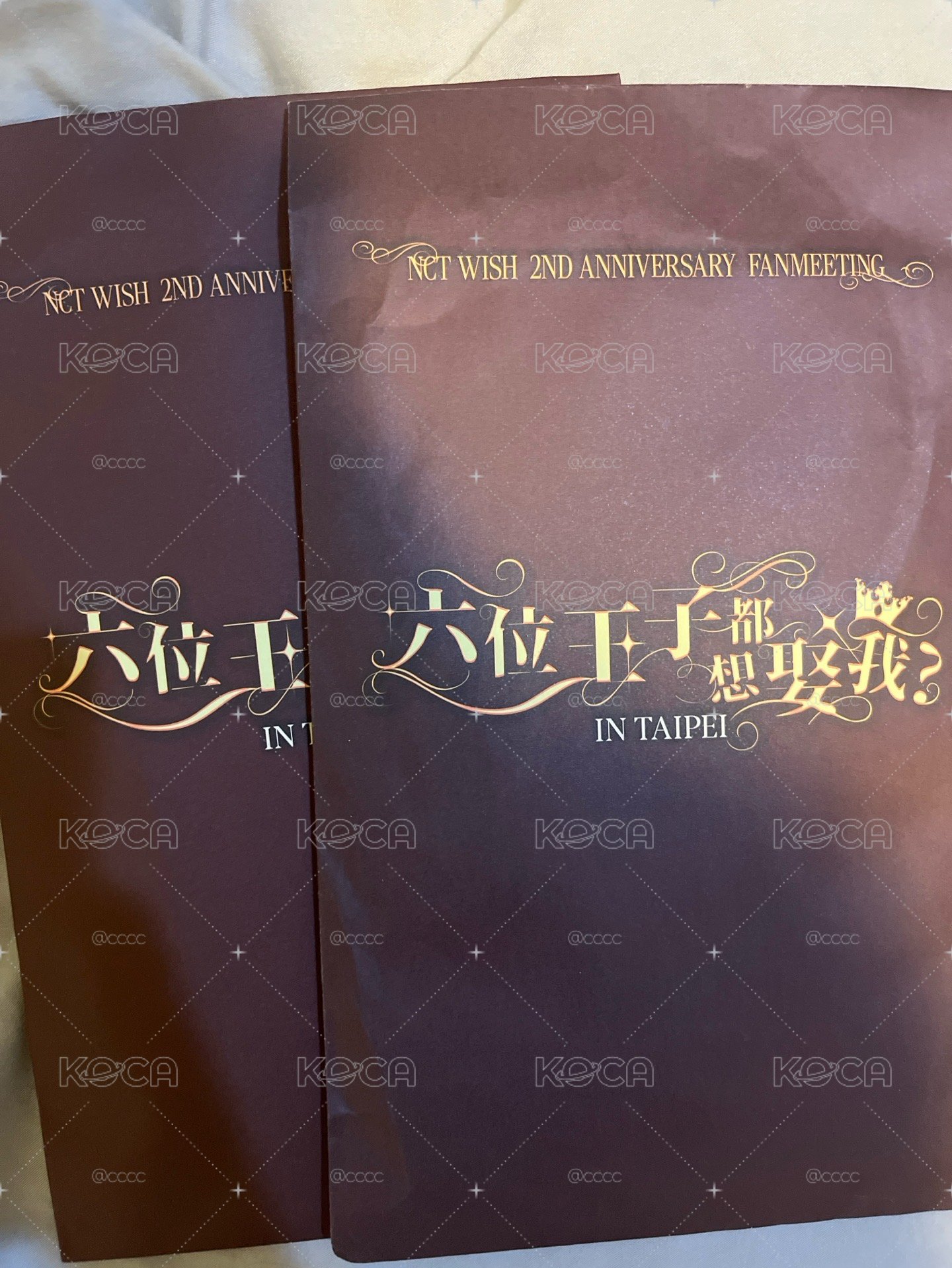 台北飯咪入場禮