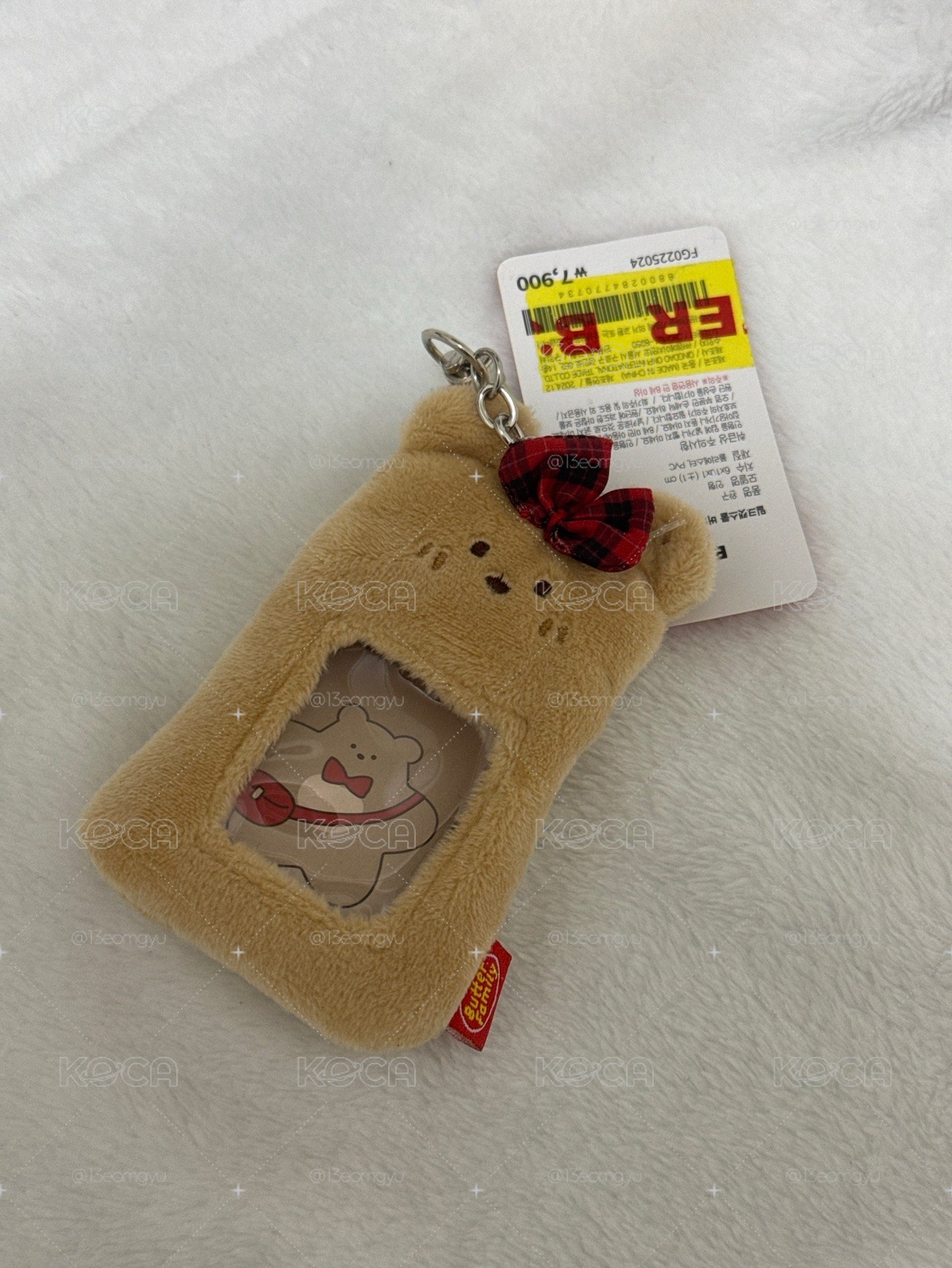 Butter證件照卡套