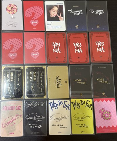TWICE 多賢 專卡盤
