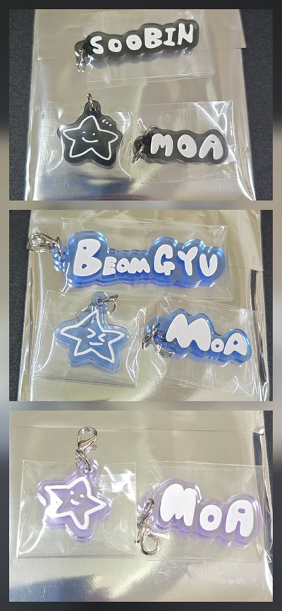 日巡 姓名.手繪星星.MOA鑰匙圈（彬圭寧）