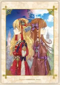 日本 12巻発売記念 Gratte animate 透明卡 