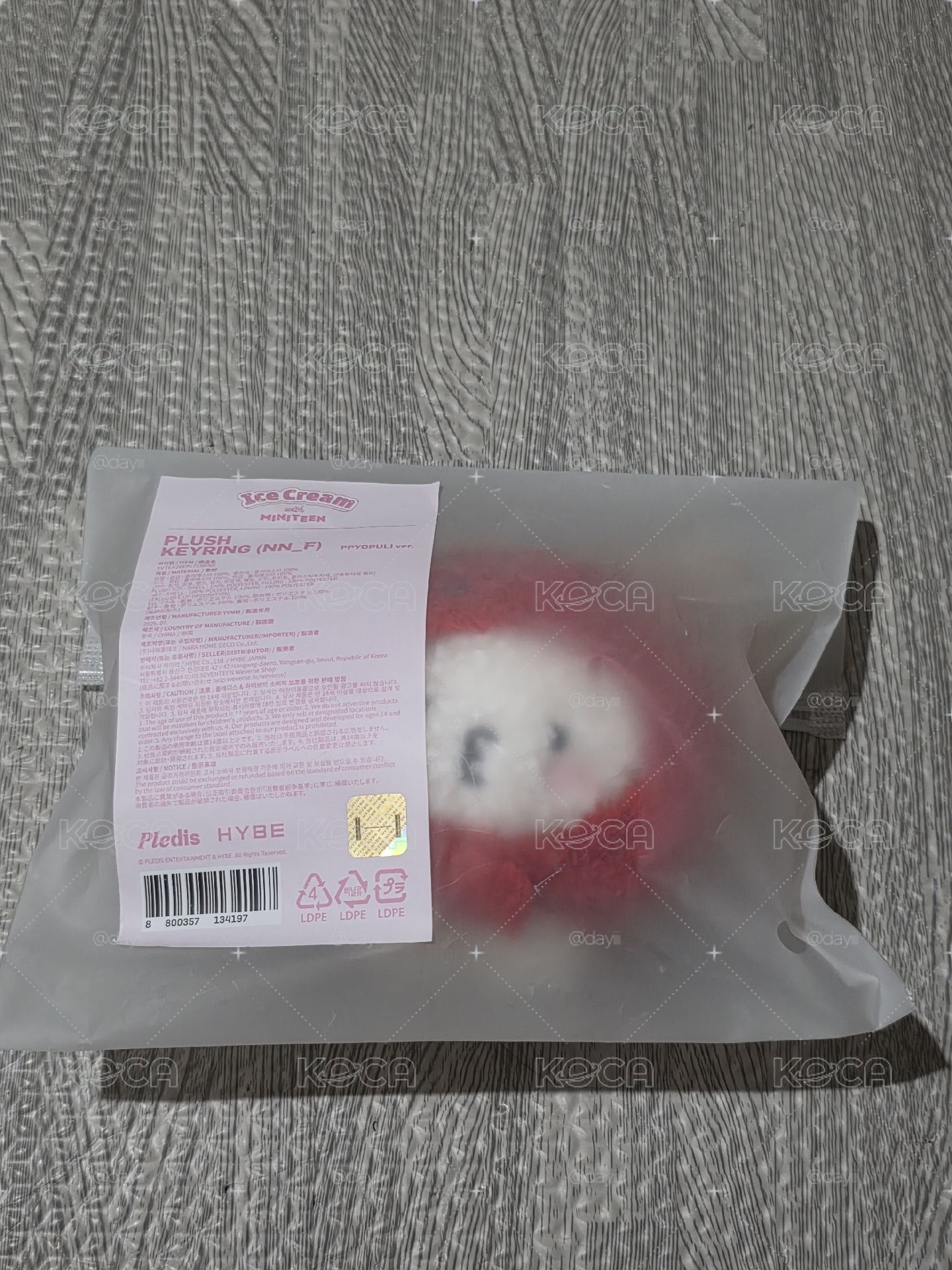 冰淇淋頭套飯粒