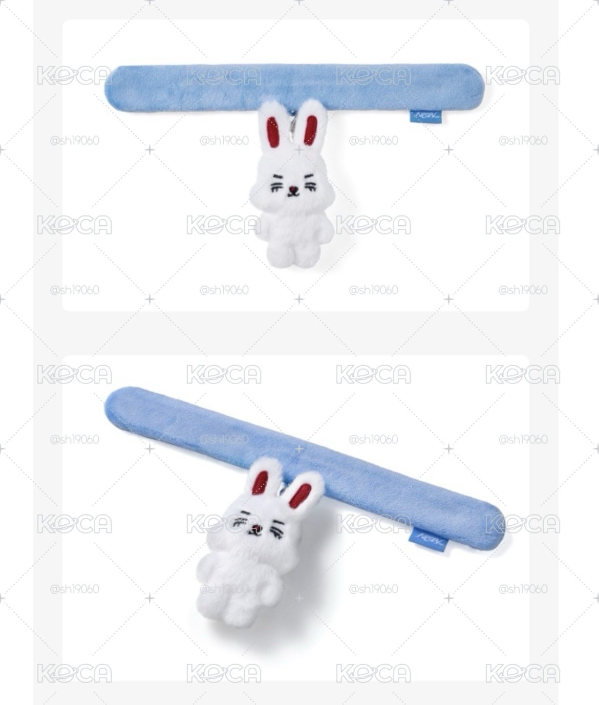 全新 喆 手燈環 seventeen