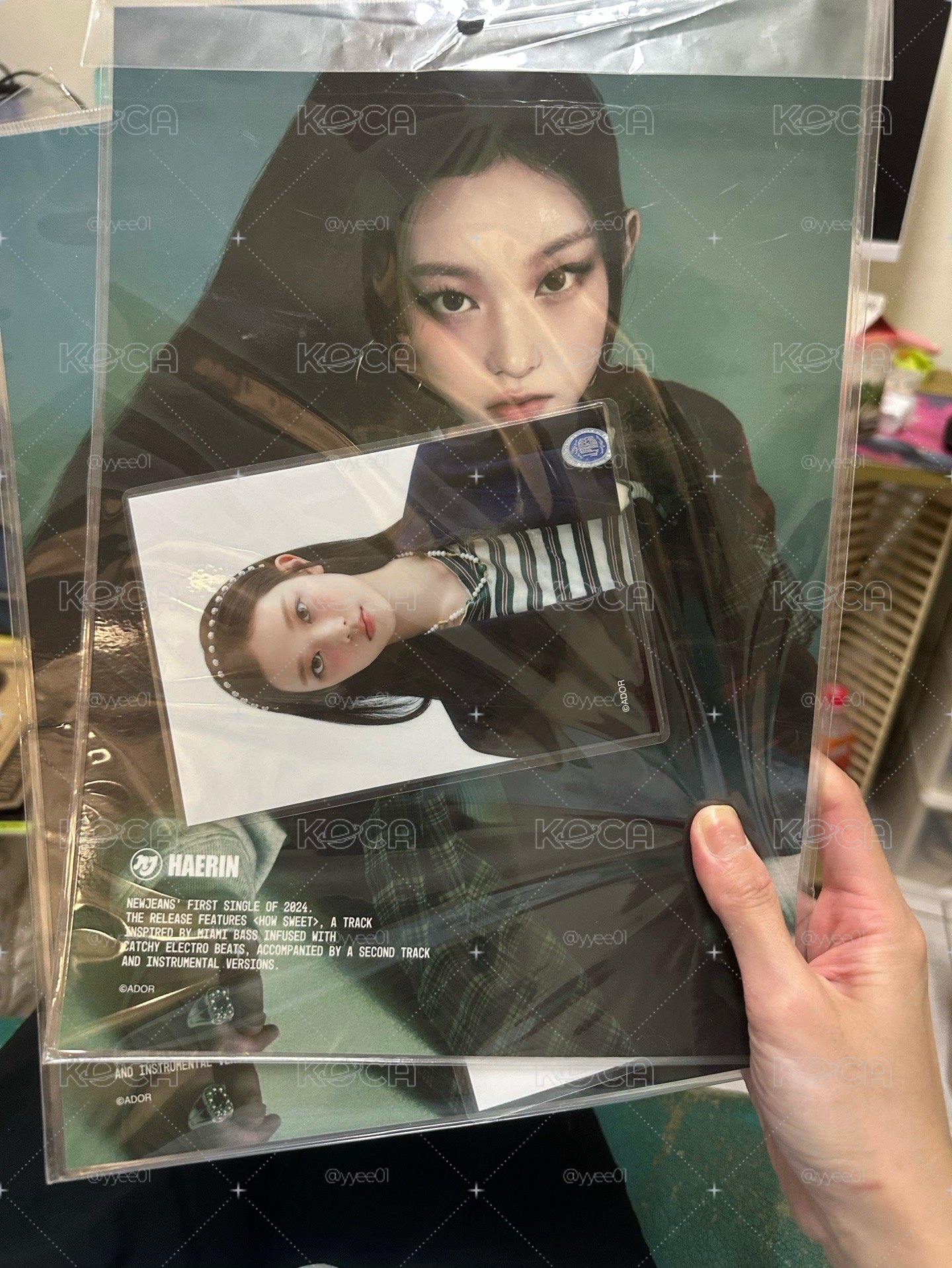 NewJeans 人氣成員姜海粼周邊大盤售