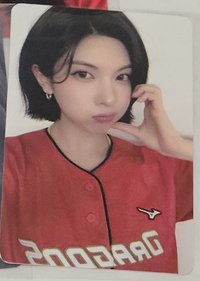 裴