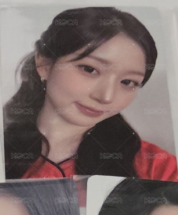 嫄