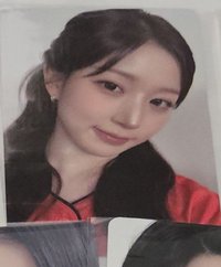 嫄
