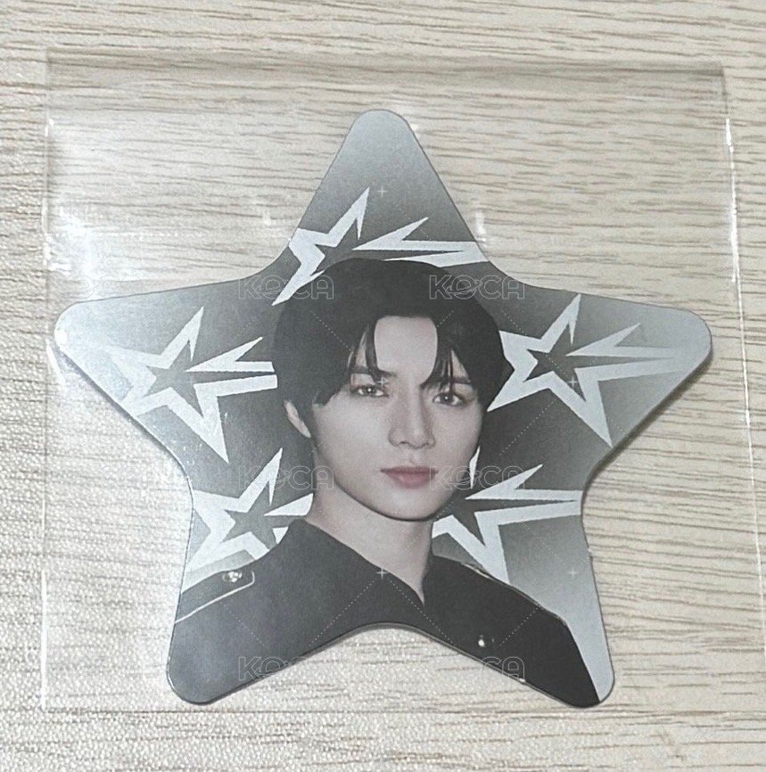 圭星星