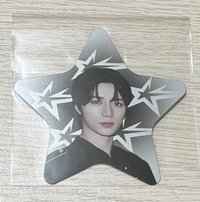 圭星星