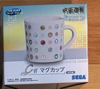 杯子