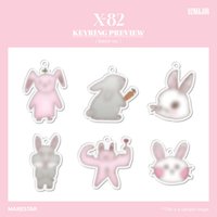MS 2.0 簽售 241208