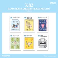 MS 2.0 簽售 241208