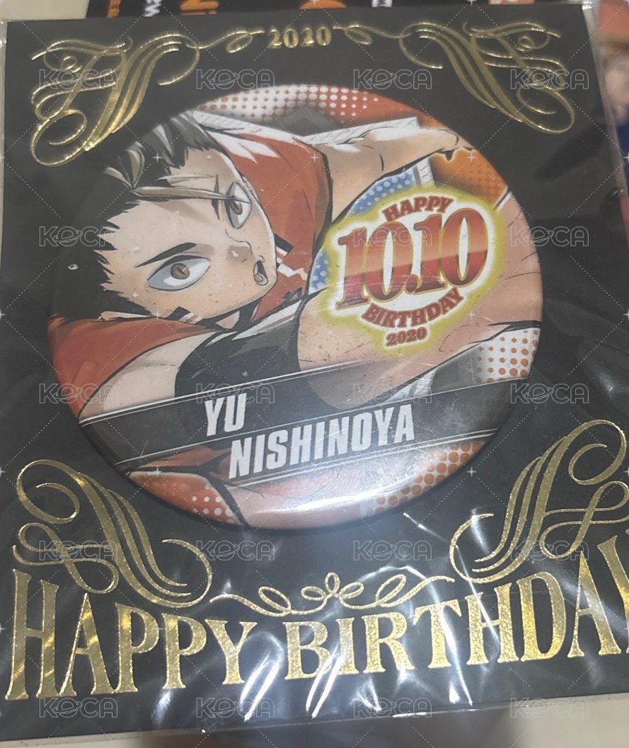 排球少年！西谷夕2020生日徽章