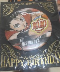 排球少年！西谷夕2020生日徽章