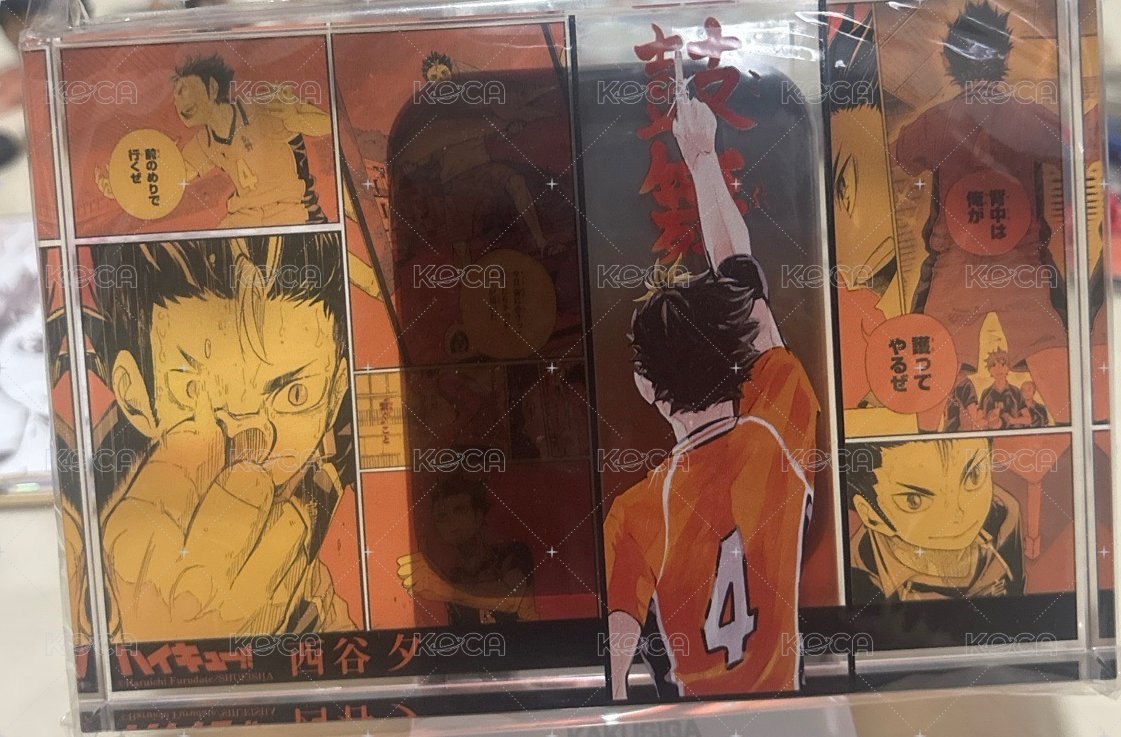 排球少年！西谷夕生日磚