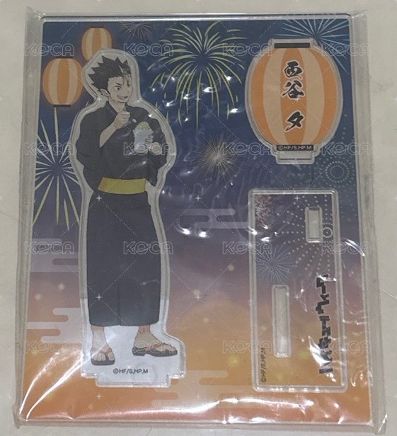 排球少年！西谷夕夏日煙火立牌