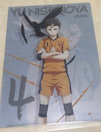 排球少年！西谷夕資料夾