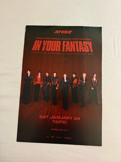 IN YOUR FANTASY 台北場VIP禮包