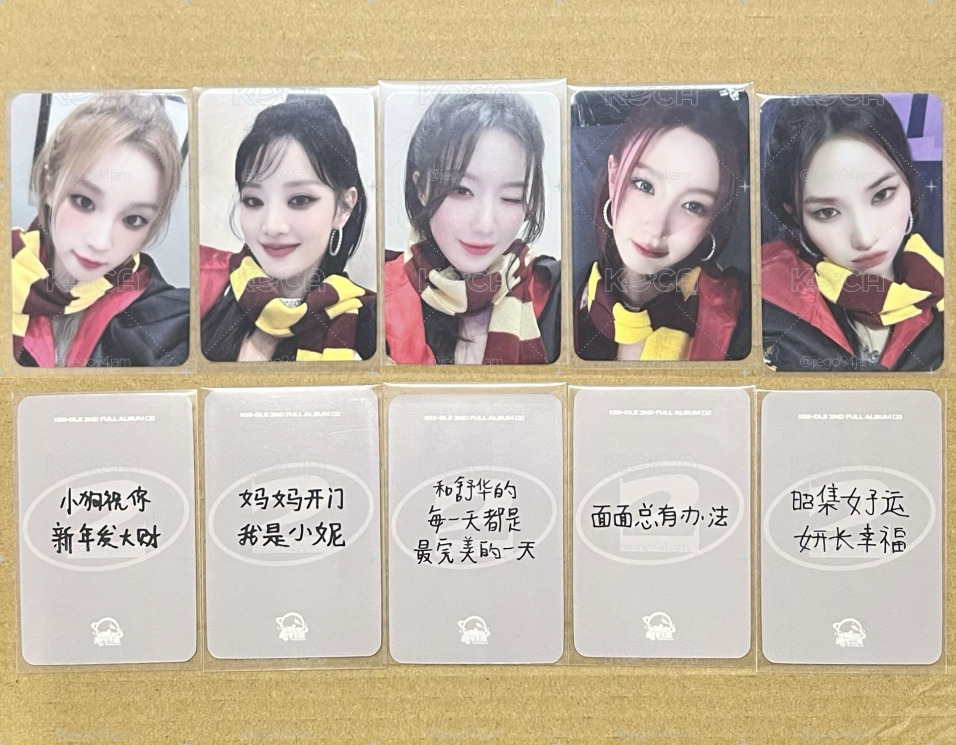 sr4哈利波特.ver 中文卡背 一套