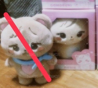 肉一代大娃 有盒  肉代言卡 