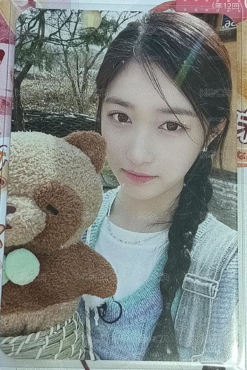 I've IVE br 簽售卡