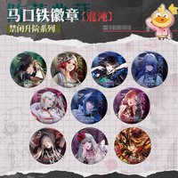 禁閉者升階系列 陣營典藏馬口鐵徽章 混沌