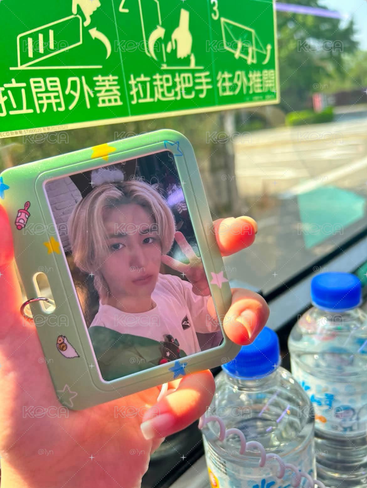 2024sbs聖誕公放