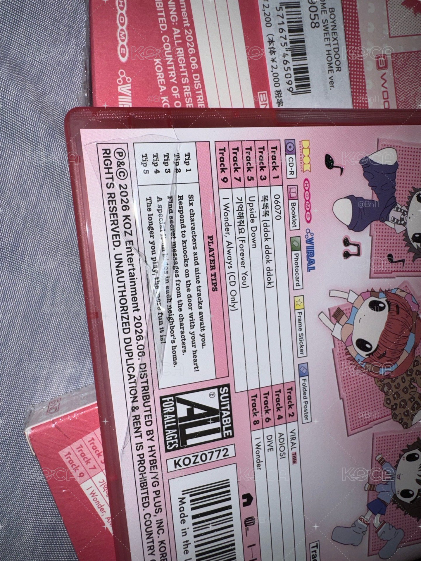 單封6全專