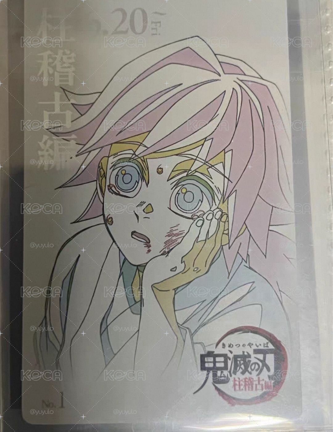 幼年義勇線稿卡k240