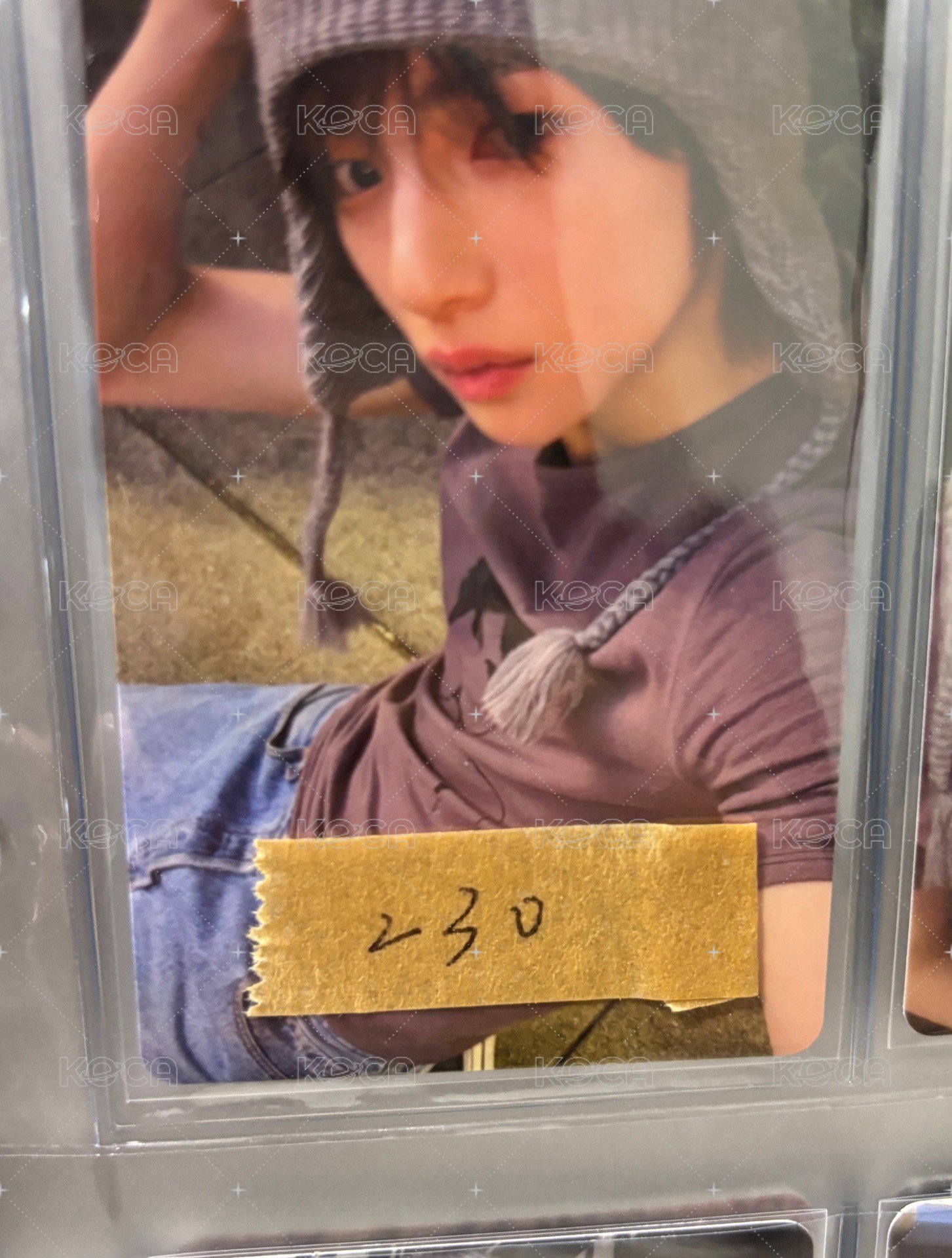 環球幸運