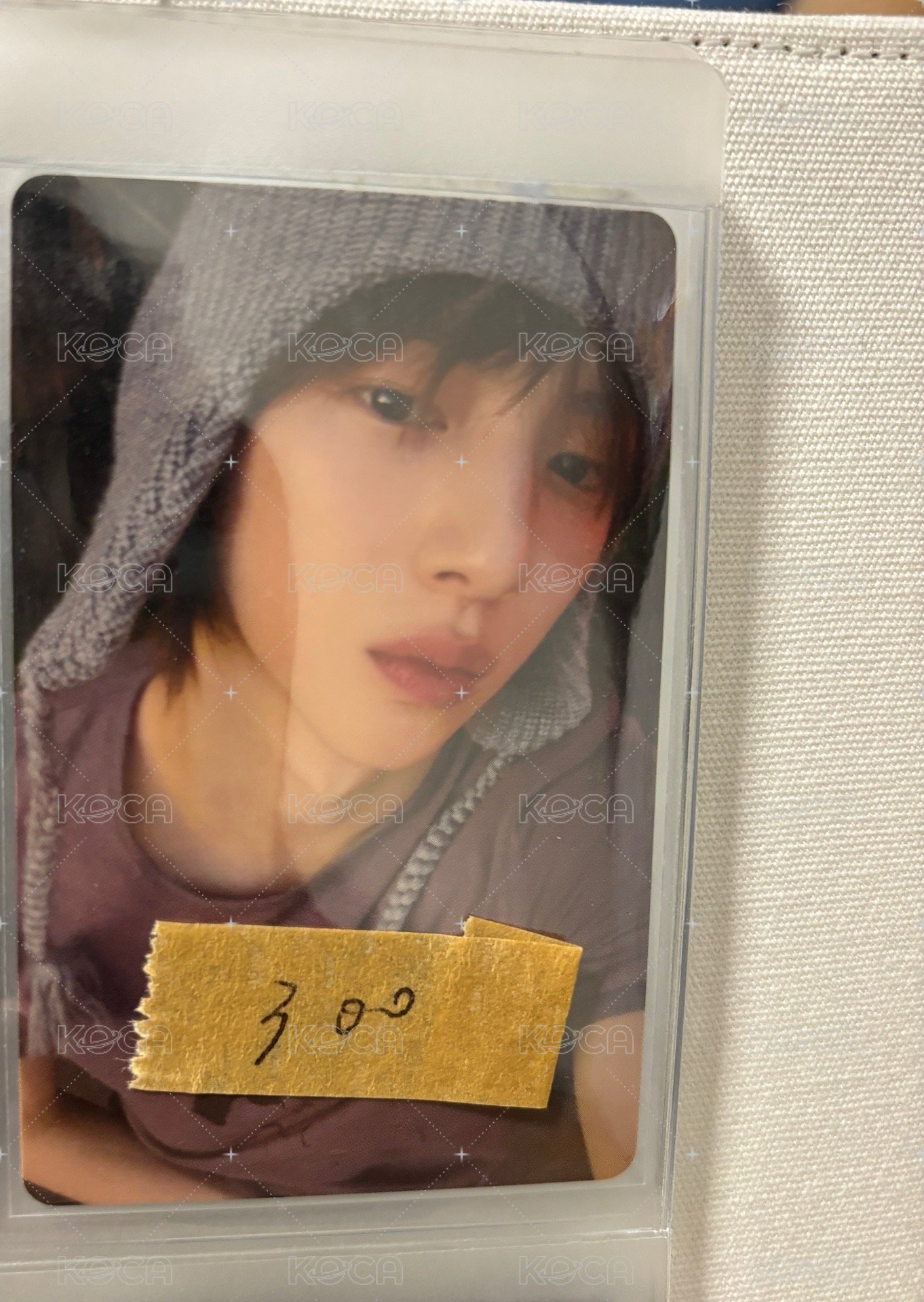 hmv