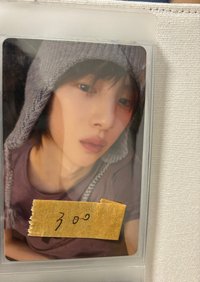 hmv