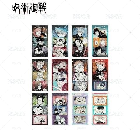 貼紙 JS咒術迴戰原畫長條貼紙 五條 漏瑚 花御 日下部 熊貓 羂索 虎杖 東堂 真人