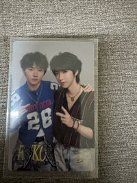 17雙人