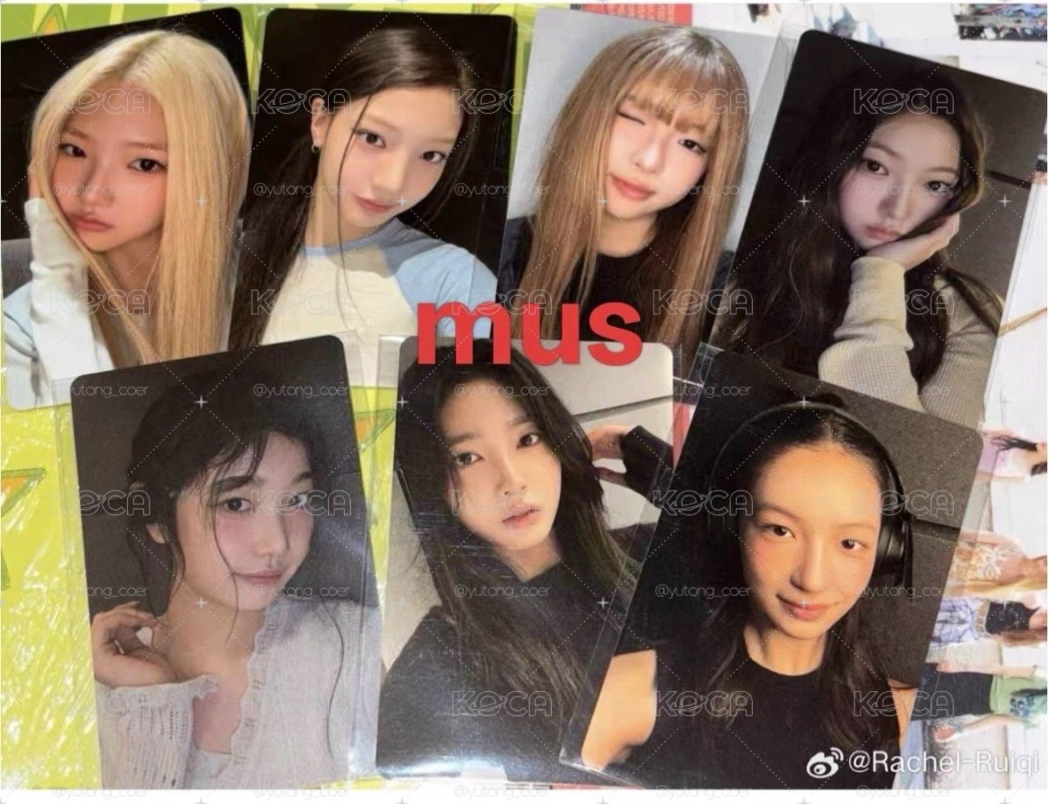 mus