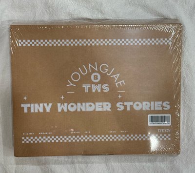 DICON TINY WONDER STORIES  