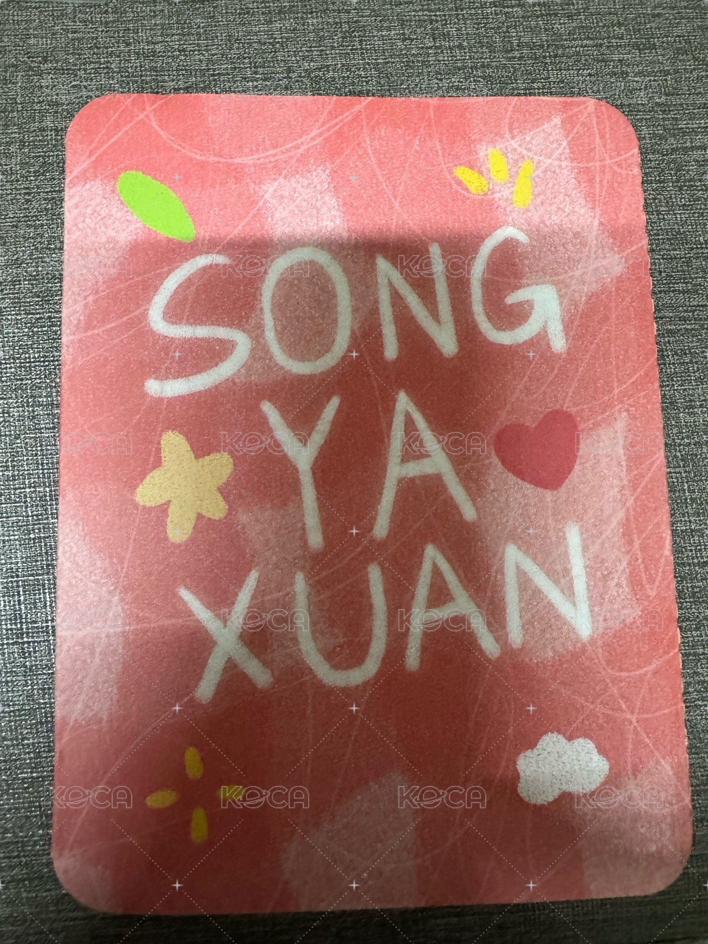 3T卡未拆