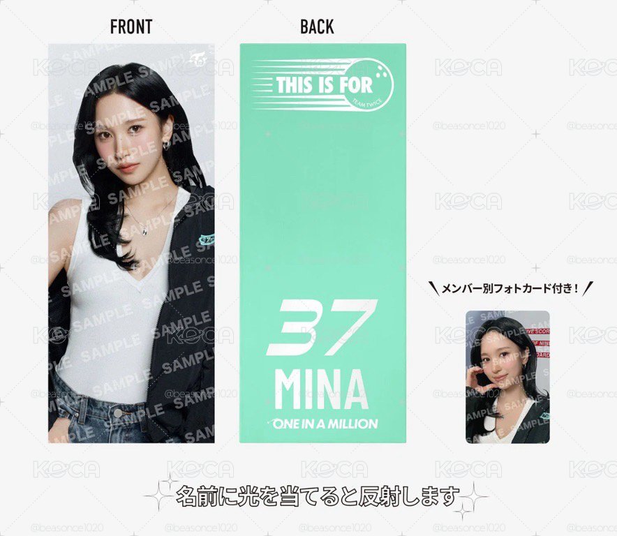 TWICE 日本 新國立 手幅 小卡 MINA 名井南