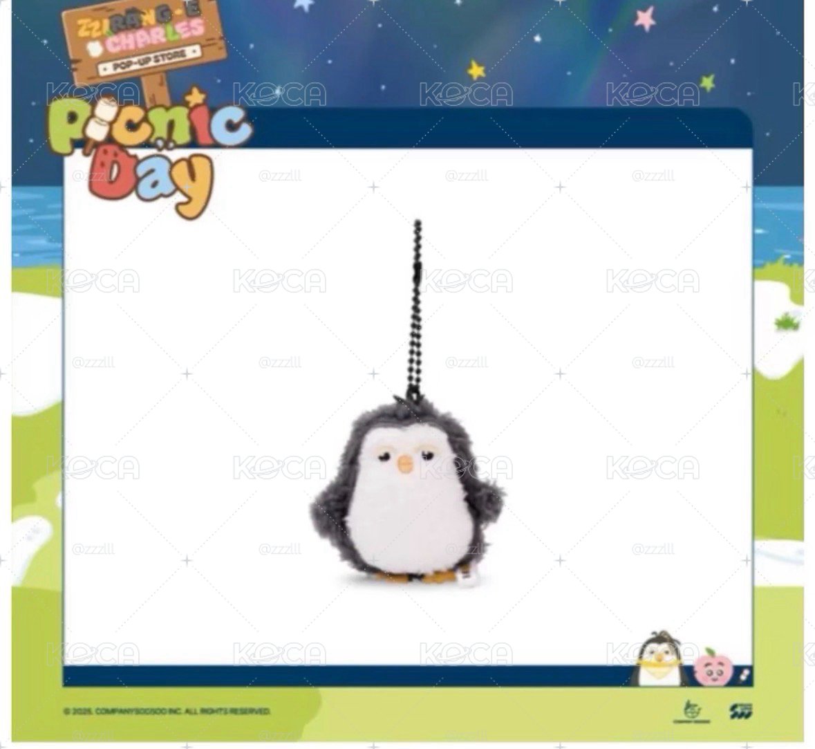 全新未拆baby吉冷一個+捆的卡