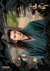 雀骨 戲劇卡 拼圖卡