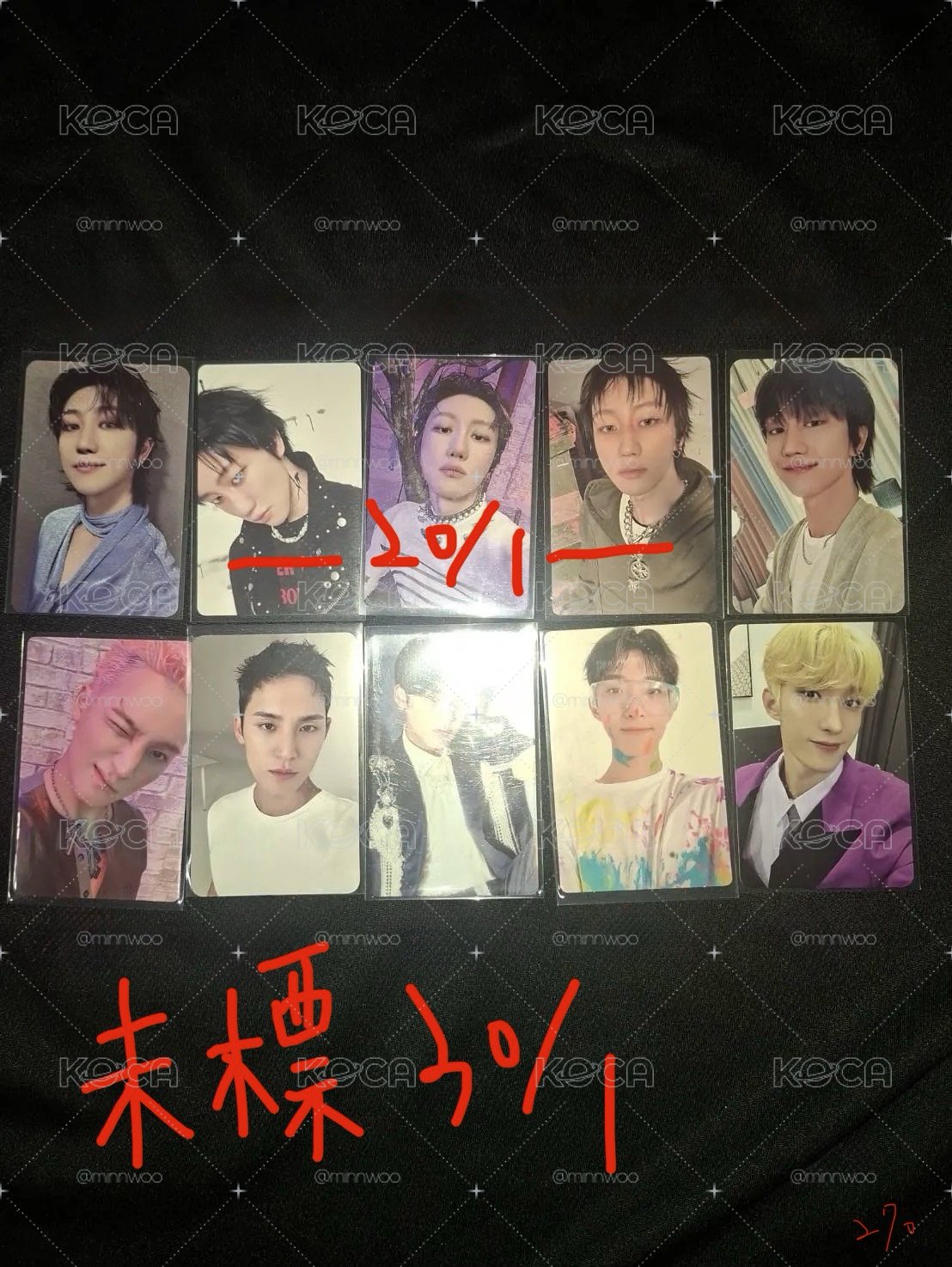 ✨拆盤✨