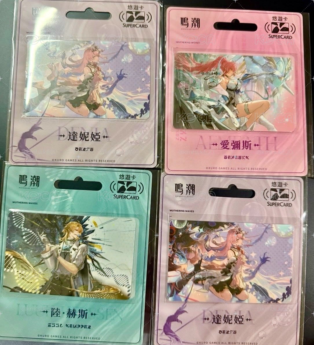 全新現貨⭐️鳴潮共鳴者系列SUPERCARD悠遊卡