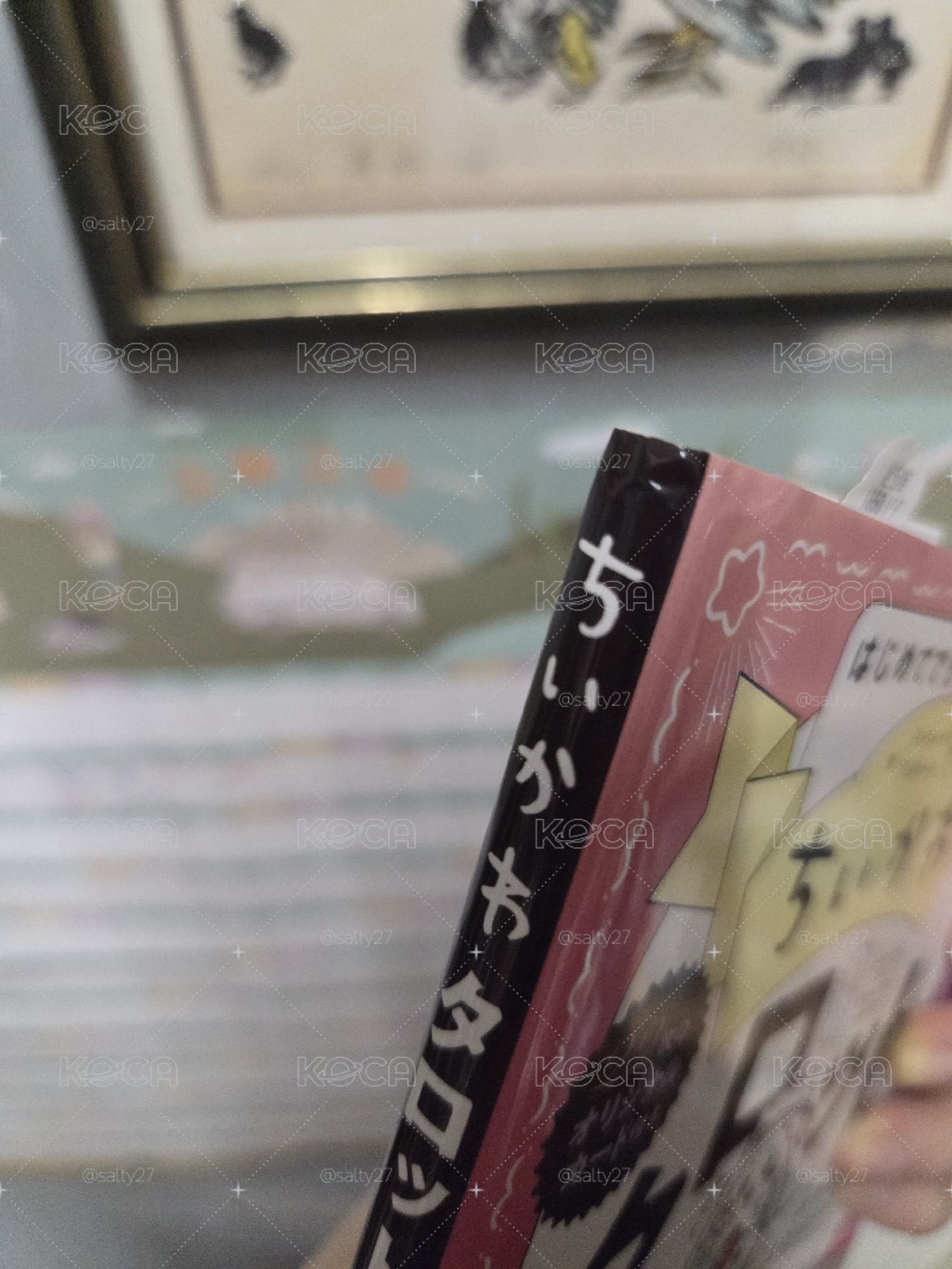 吉伊卡哇塔羅牌占卜書