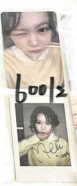 yeon萌萌小卡