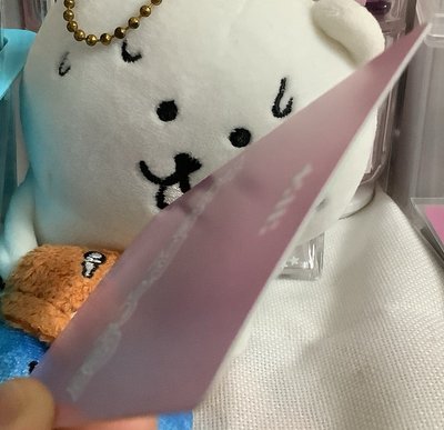 小盤
