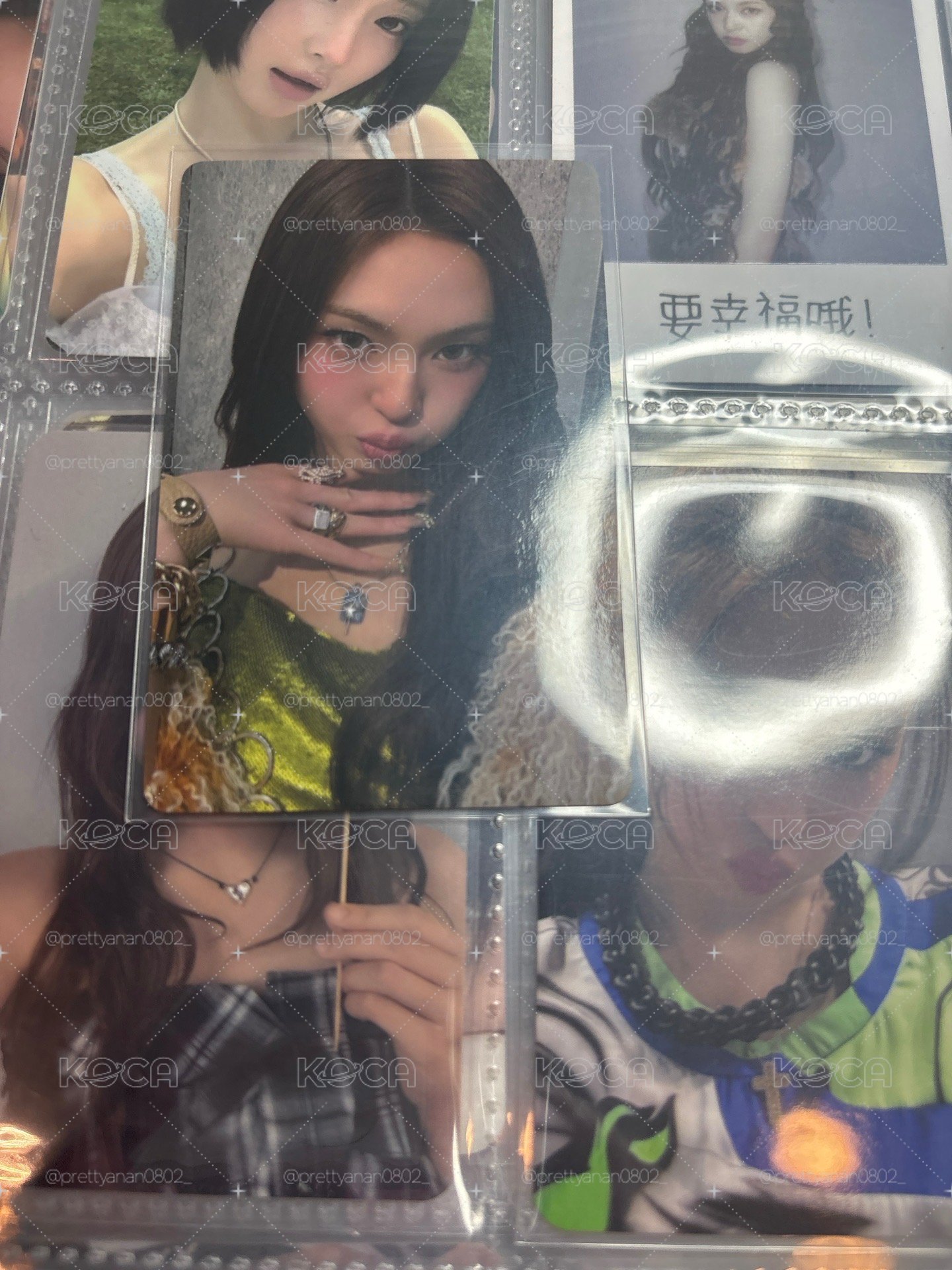 中區柒