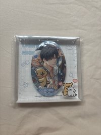 線條小狗橢圓徽章