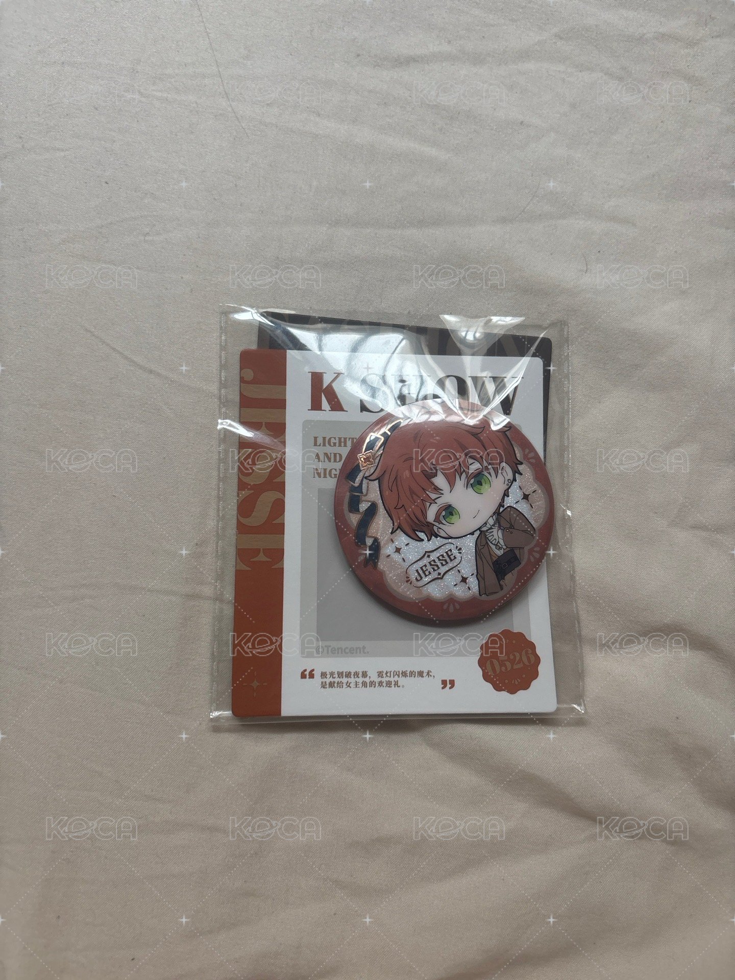 夏鳴星kfc徽章